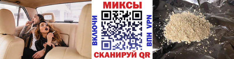 Купить закладки  Каргат  Бутират оксана 