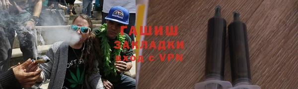 прущая мука Заводоуковск