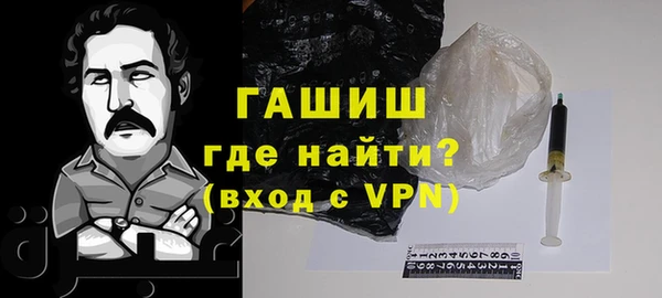 прущие грибы Зеленодольск