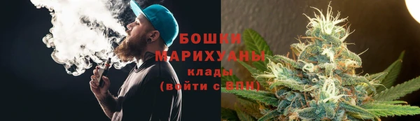 первитин Зерноград