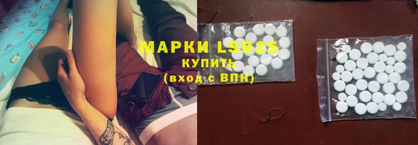 mdma Заволжье