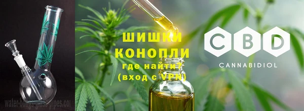 первитин Зерноград
