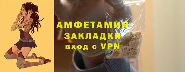 Альфа ПВП Заволжск