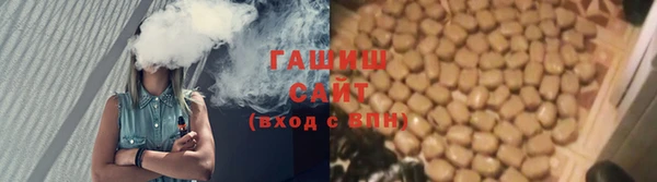 первитин Зерноград