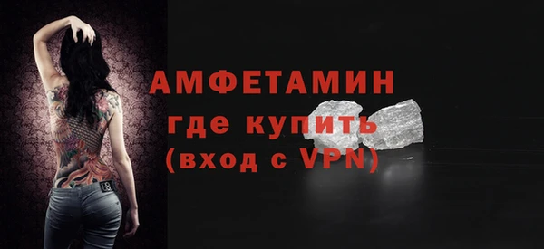 прущие грибы Зеленодольск