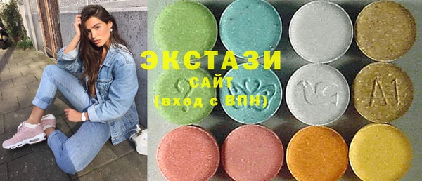а пвп мука Зеленокумск