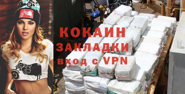 Альфа ПВП Заволжск