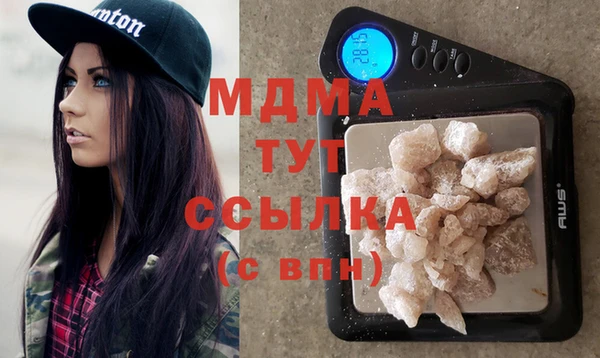 прущая мука Заводоуковск