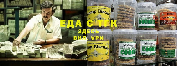 Альфа ПВП Заволжск