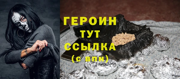 а пвп мука Зеленокумск