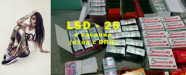mdma Заволжье
