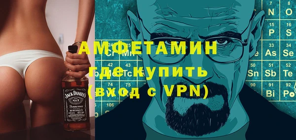 а пвп мука Зеленокумск