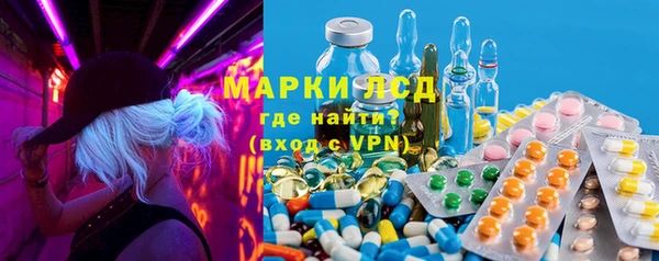 прущая мука Заводоуковск
