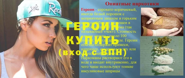 а пвп мука Зеленокумск