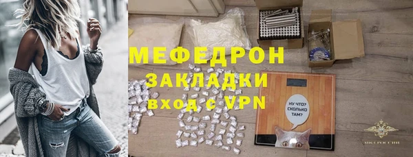 Альфа ПВП Заволжск