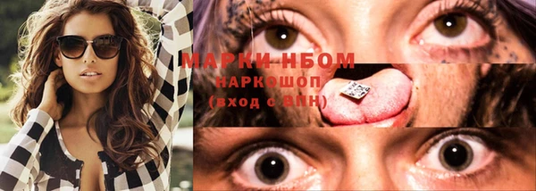 прущая мука Заводоуковск