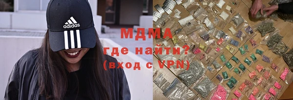 а пвп мука Зеленокумск