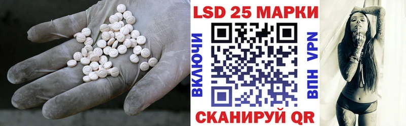 Купить  Каргат  Лсд 25 экстази кислота 