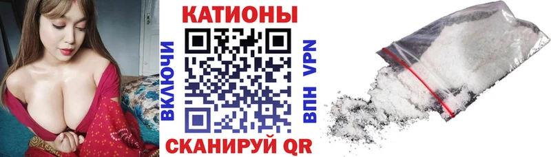 Купить где  Каргат  Мефедрон кристаллы 