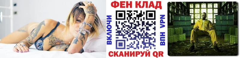 Купить закладки  Каргат  МЕТАМФЕТАМИН Декстрометамфетамин 99.9% 