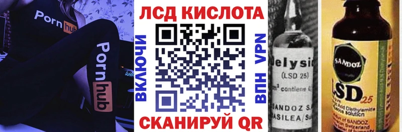 Купить закладки  Каргат  Марки 25I-NBOMe 1,8мг 