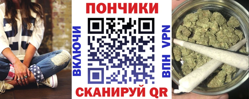 Купить где  Каргат  МАРИХУАНА THC 21% 